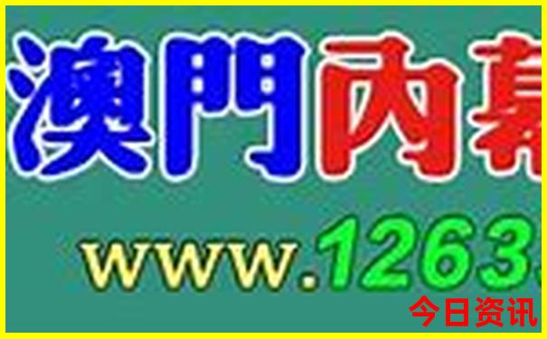 7月中旬旅游去哪里最好