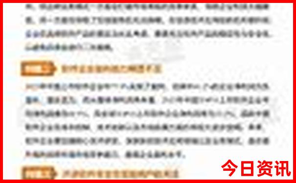 常州旅游攻略必去景点推荐